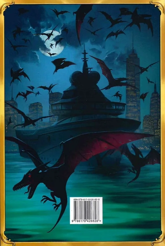 Книга "Клер К. Місто Попелу" (у) (6828) 2