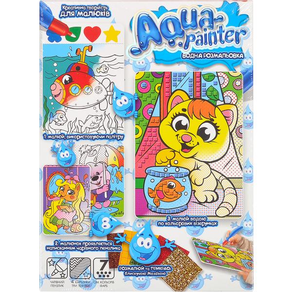 Набор креативного творчества "Aqua Painter" укр. (18), AQP-01-01U,02U,03U...09U 5