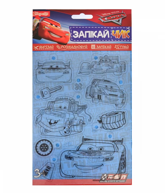 Набір для дитячої творчості "Запікайчик", "Cars", 953717