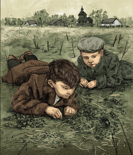 Книга "Правда М. Там, где течет Ятрань"(у) (1950) 6