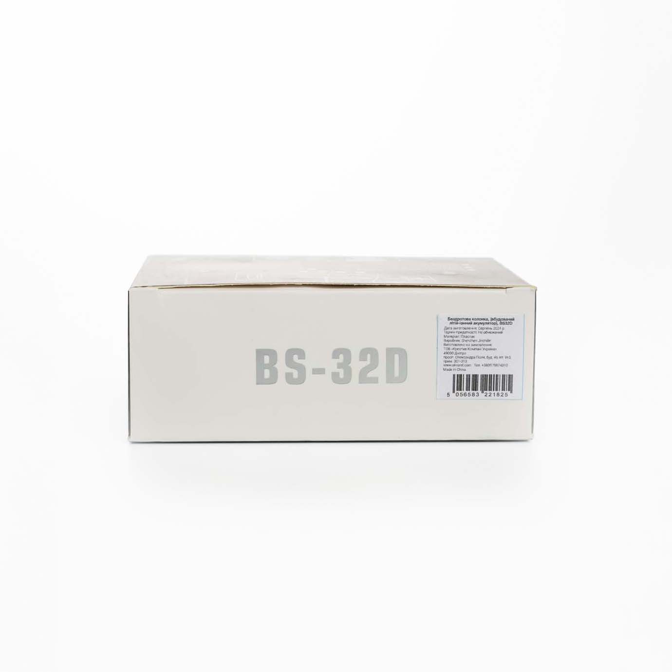 Бездротова колонка, GO3L blue black 8