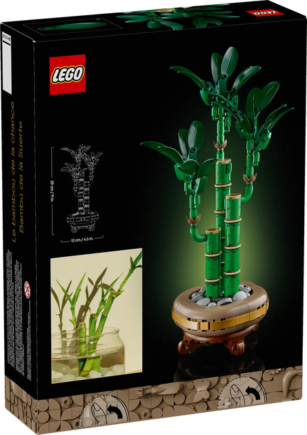Конструктор Lego Botanicals "Бамбук счастья", 10344