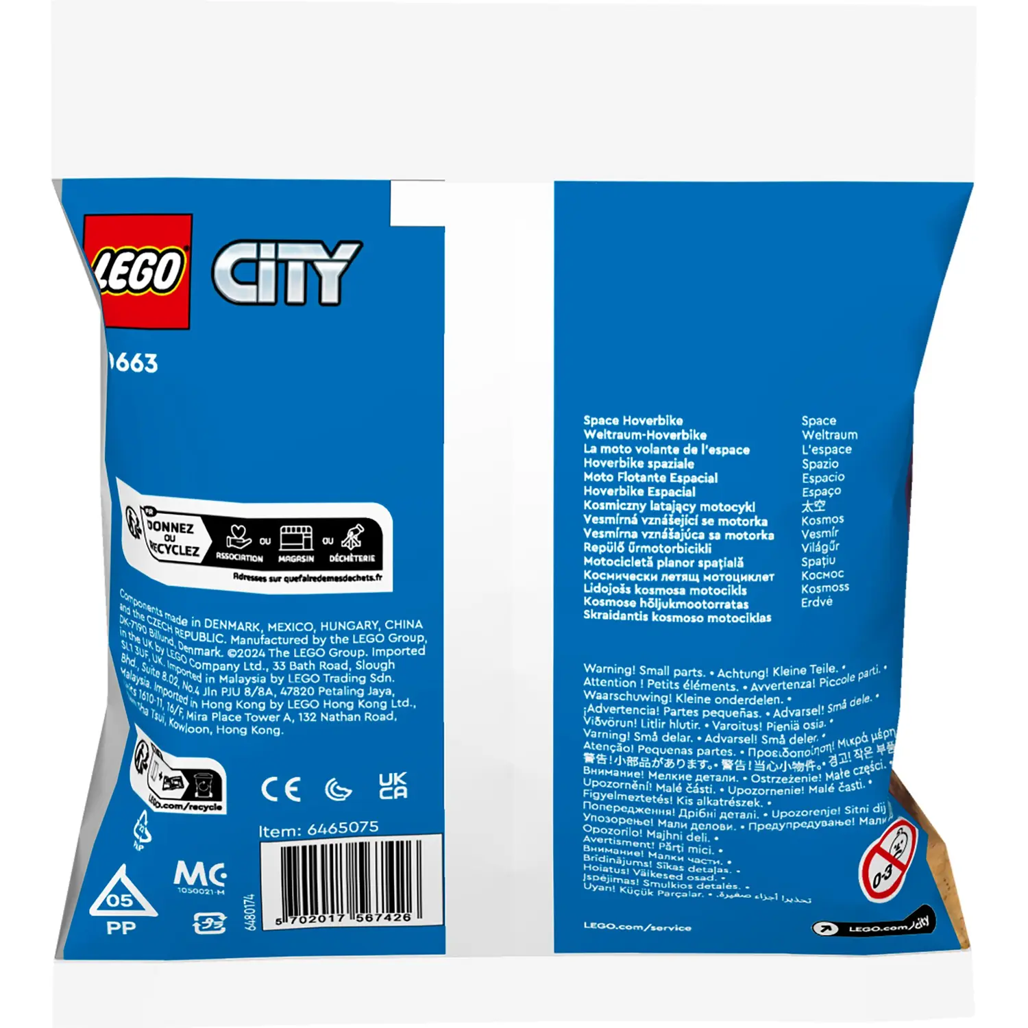 Конструктор Lego City "Космічний мотоцикл", 30663 5