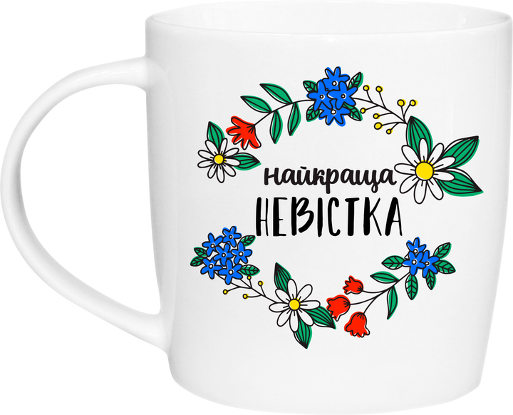 Чашка "Лучшая невестка" бочка, 360 мл + подарочная коробка Kvarta, 1826