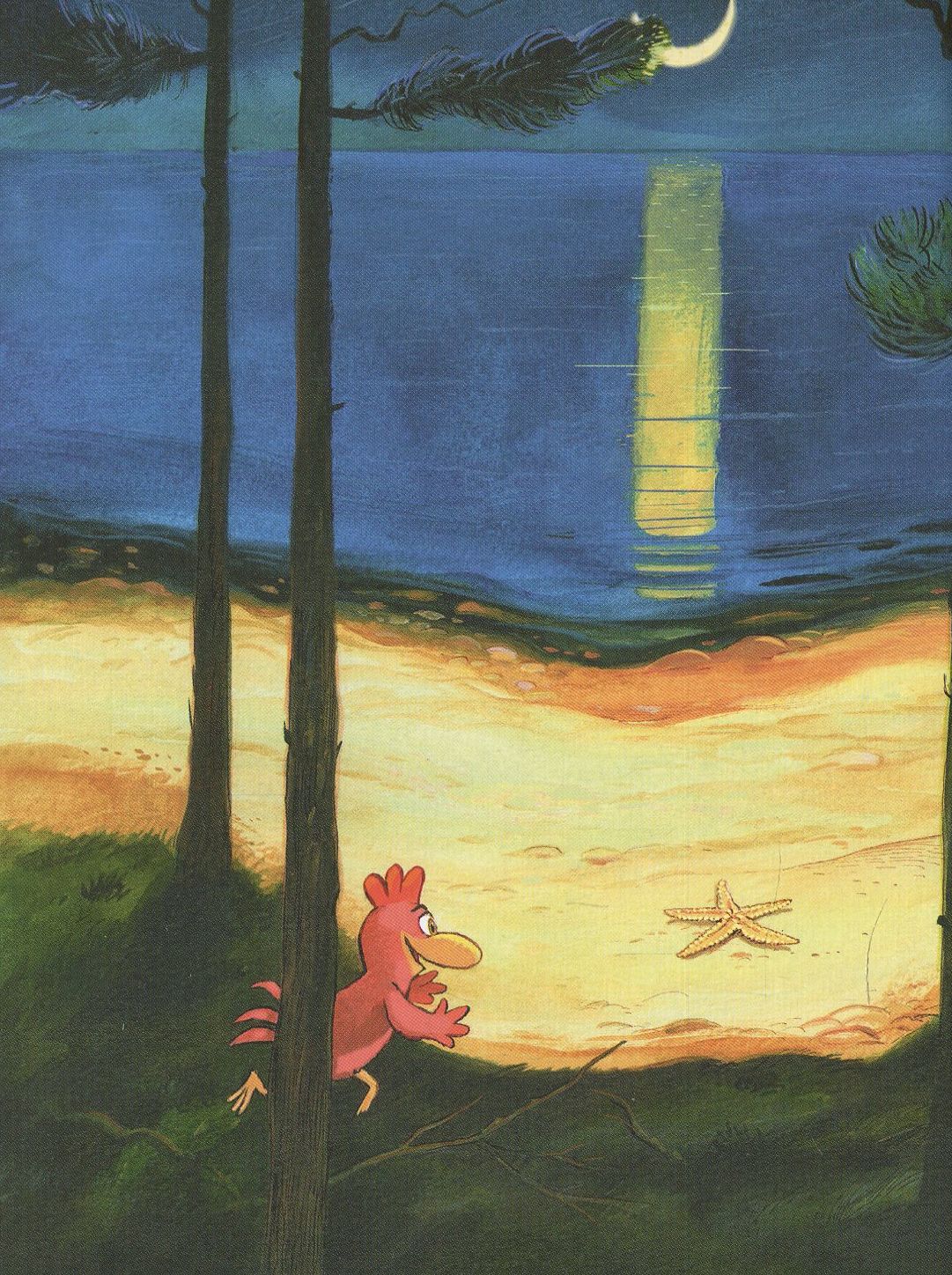 Книга "Відважні курчата. Том 2. Космічний курятник. Жолібуа К., Хайнріш К. " (у) (8020) 8