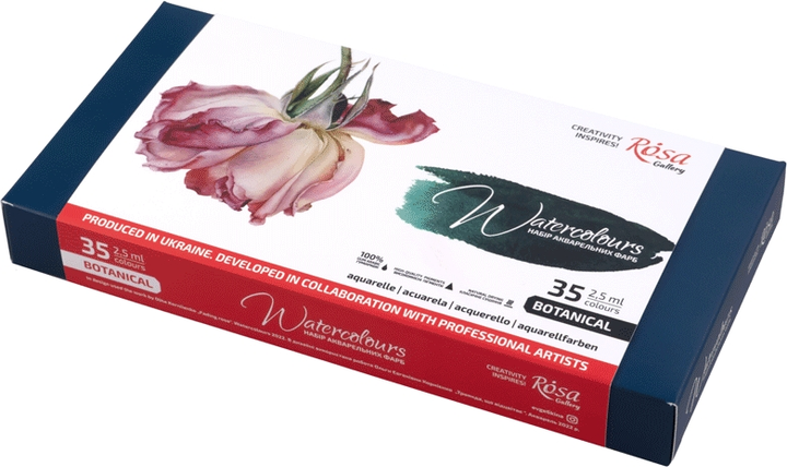 Набір акварельних фарб 35*2,5 мл. "Botanical", кювета, Індіго метал. пенал, Rosa Gallery