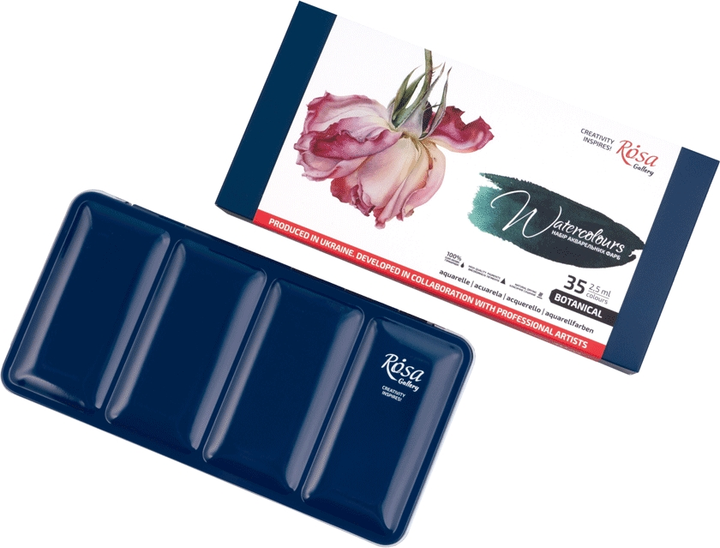 Набір акварельних фарб 35*2,5 мл. "Botanical", кювета, Індіго метал. пенал, Rosa Gallery 2