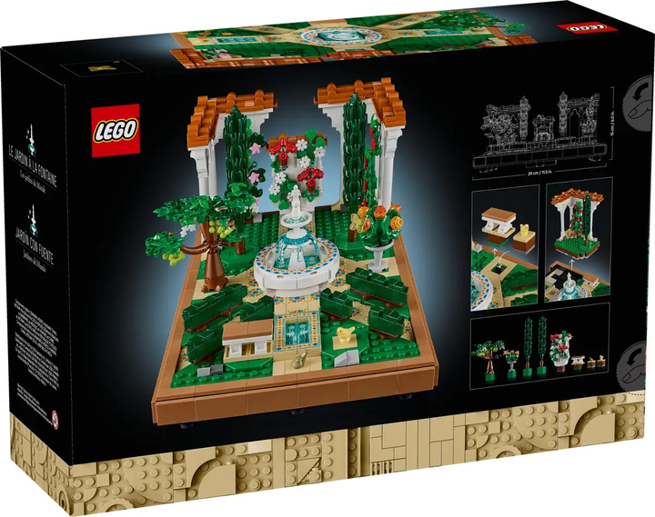 Конструктор Lego Icons "Сад фонтанов", 10359 1