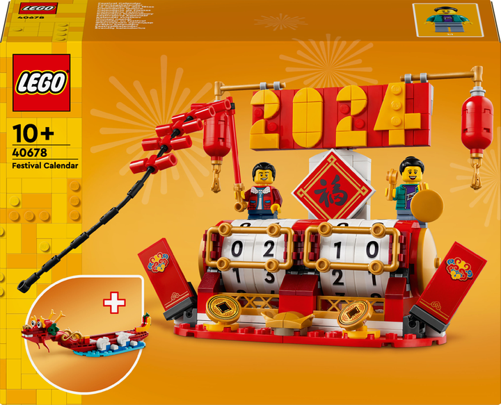 Конструктор Lego Seasons "Святковий календар", 40678