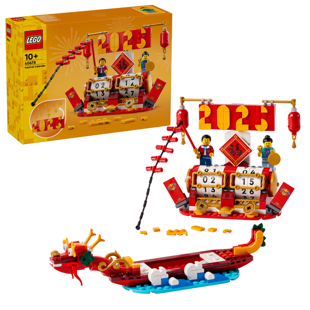 Конструктор Lego Seasons "Святковий календар", 40678 1