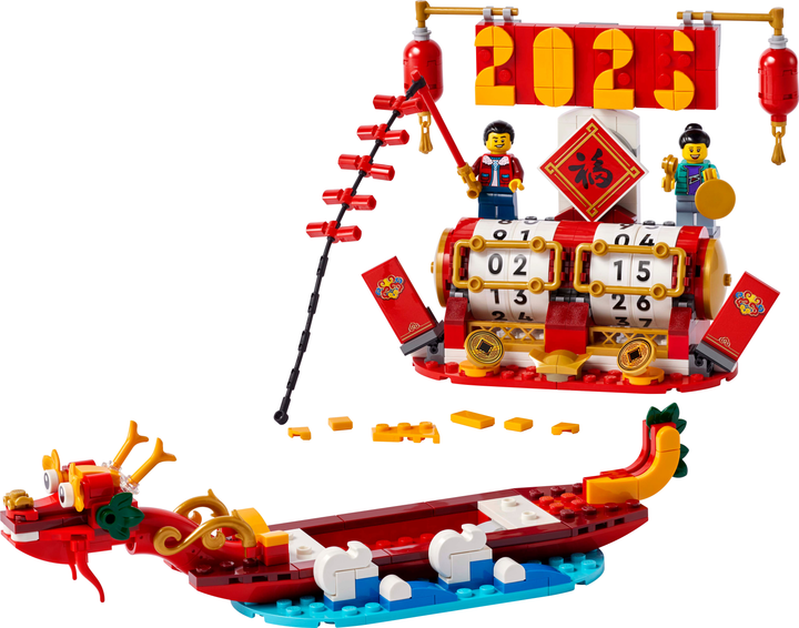 Конструктор Lego Seasons "Святковий календар", 40678 2