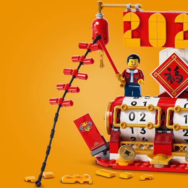 Конструктор Lego Seasons "Святковий календар", 40678 7