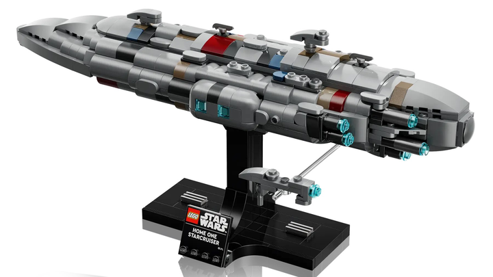 Конструктор Lego Star Wars "Звездный крейсер "Дом один", 75405 4