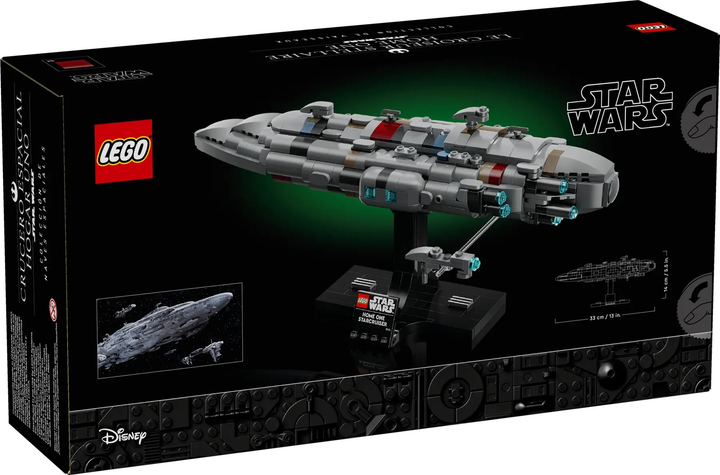 Конструктор Lego Star Wars "Звездный крейсер "Дом один", 75405 10