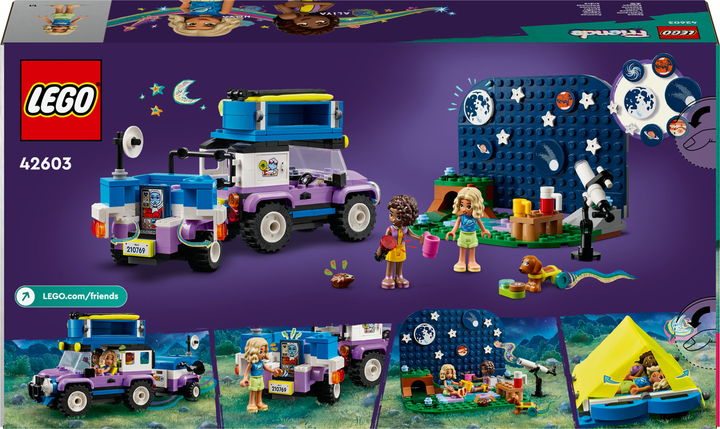 Конструктор Lego Friends "Кемпінговий автомобіль для спостереження за зірками", 42603 1