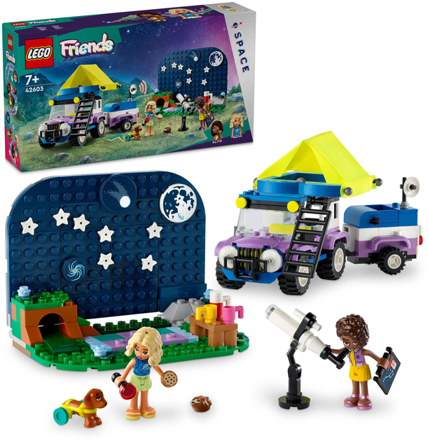 Конструктор Lego Friends "Кемпінговий автомобіль для спостереження за зірками", 42603 2