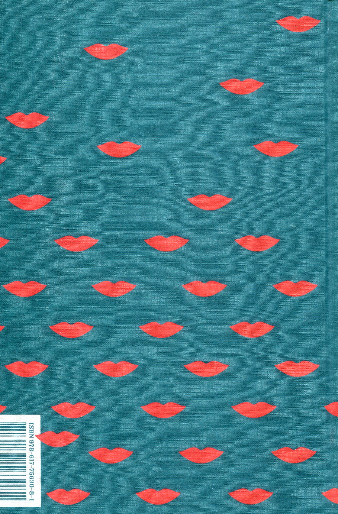 Книга Золота полиця "Венера в хутрі" Леопольд фон Захер-Мазох (у) (3081) 2