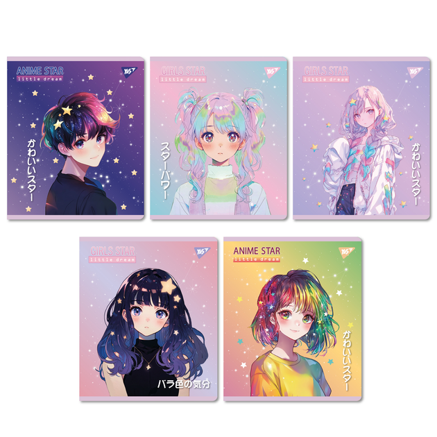 Тетрадь 12 кл. YES "Anime star", 767489