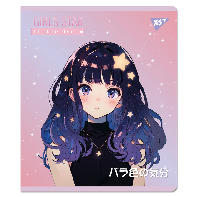 Тетрадь 12 кл. YES "Anime star", 767489 2