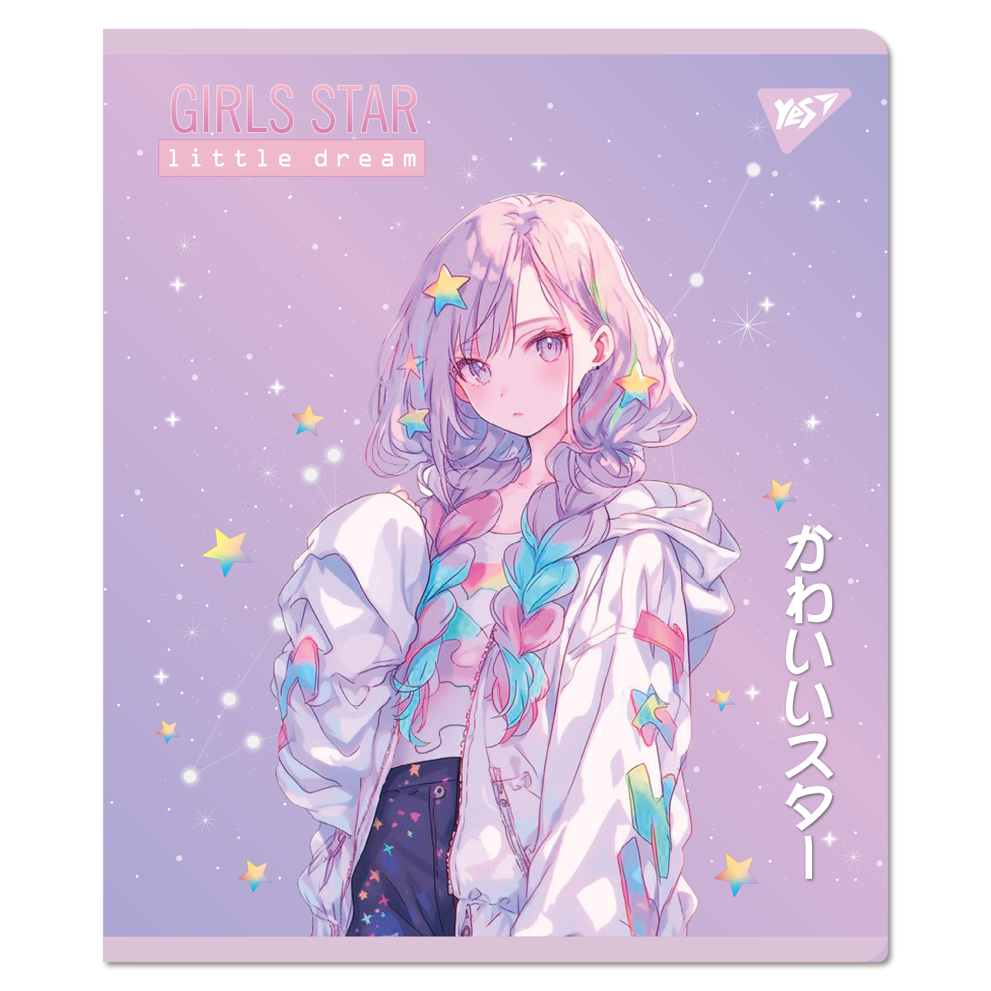 Тетрадь 18 кл. YES "Anime star", 767514 3