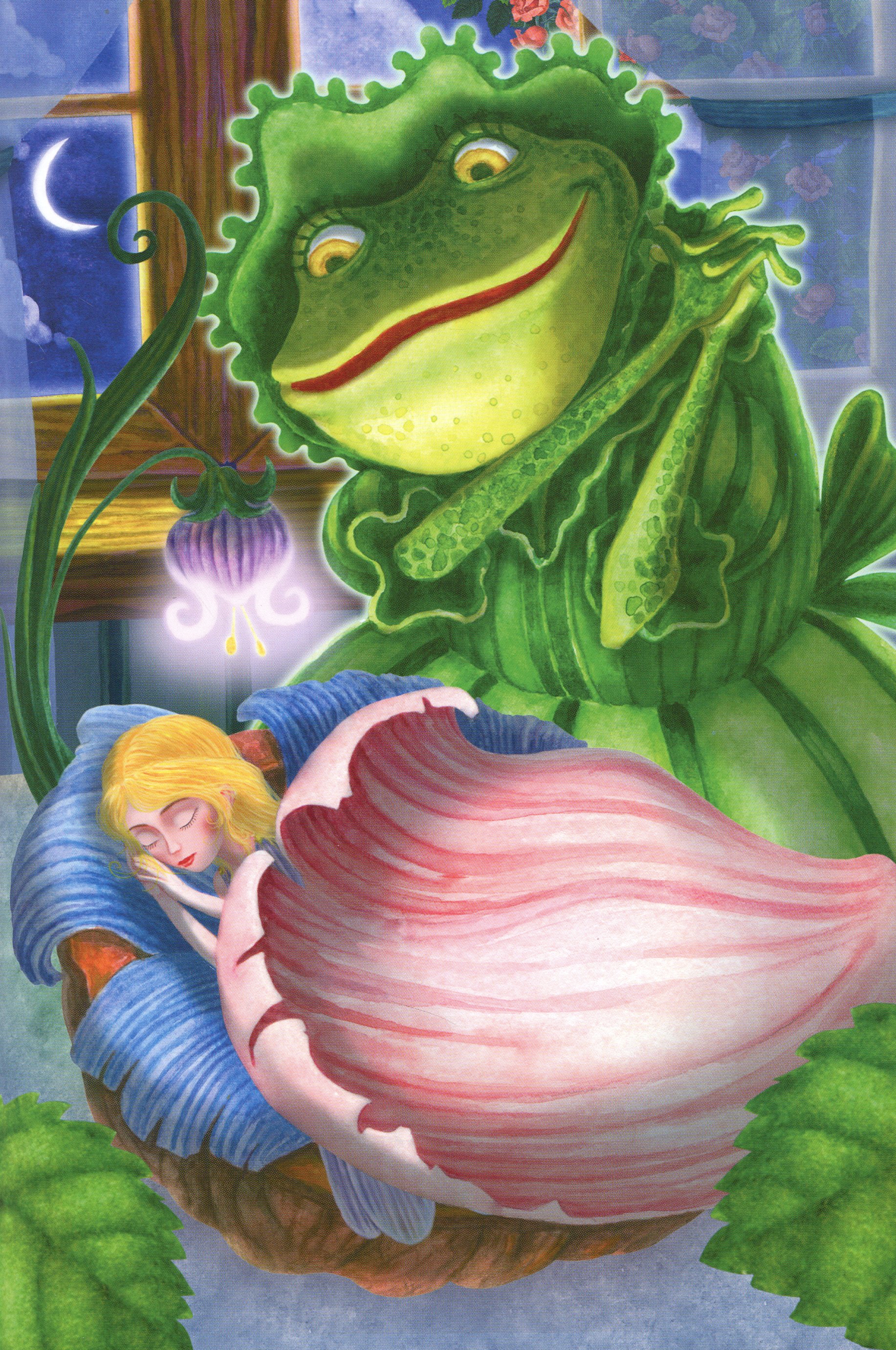 Книга "Андерсен Г. К. Любимые сказки"(у) (4785) 10