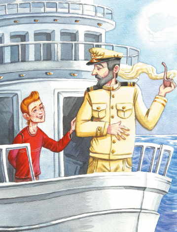 Книга "Любимая книга детства. Нестайко В. Невероятные детективы. Часть 2" (у) (3932) 8