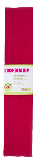 Папір гофр. бордовий 55% 26,4г/м2 (50см*200см) 703069