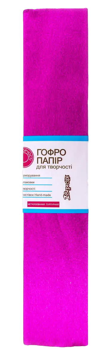 Папір гофр метал. пурпур. 20% 50г/м2 (50см*200см) 703006