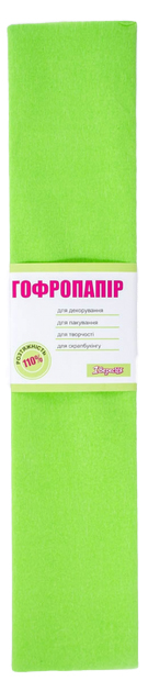 Папір гофр. салатовий 110% 36г/м2 (50см*200см) 701544