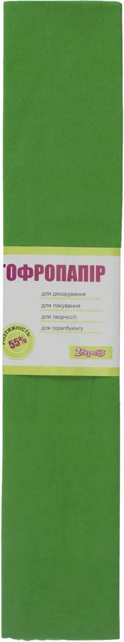Папір гофр. св.- зелений 55% 26,4г/м2 (50см*200см) 703071