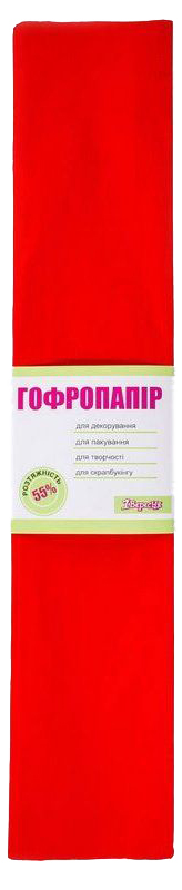 Бумага гофр. т-красная 55% 26,4г/м2 50*200 см 701520