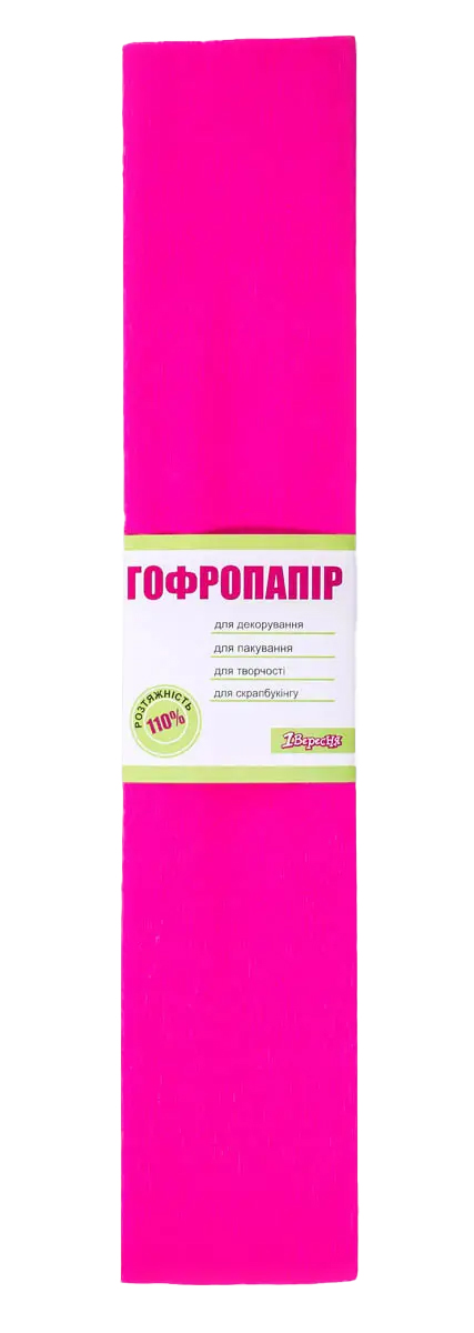 Папір гофр. т- рожевий 110% 36г/м2 (50см*200см) 701535