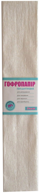 Папір гофр. перлам. білий 20% (50см*200см) 705411