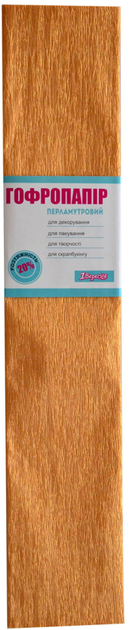 Бумага гофр. перлам. св.-коричн. 20% 50*200 см 705421