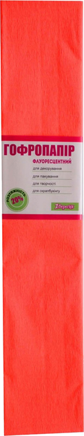 Папір гофр флуор. т.-помар 20% (50см*200см) 705396