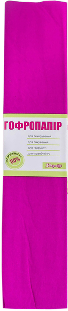 Бумага гофр. малиновая 55% 50*200 см 705544