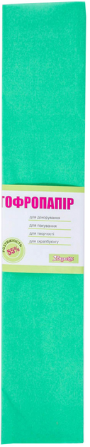 Папір гофр яск.- зелений. 55% (50см*200см) 705546