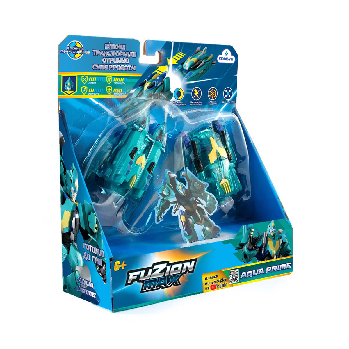 Игровой набор катеров-трансформеров Fuzion Max - Аква Прайм, 54004 4