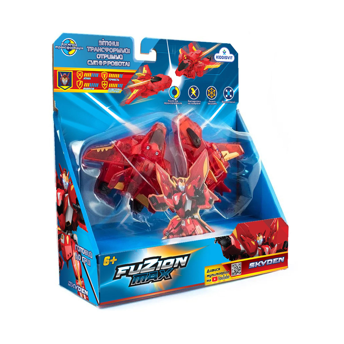 Игровой набор самолетов-трансформеров Fuzion Max - Скайден, 54001 4