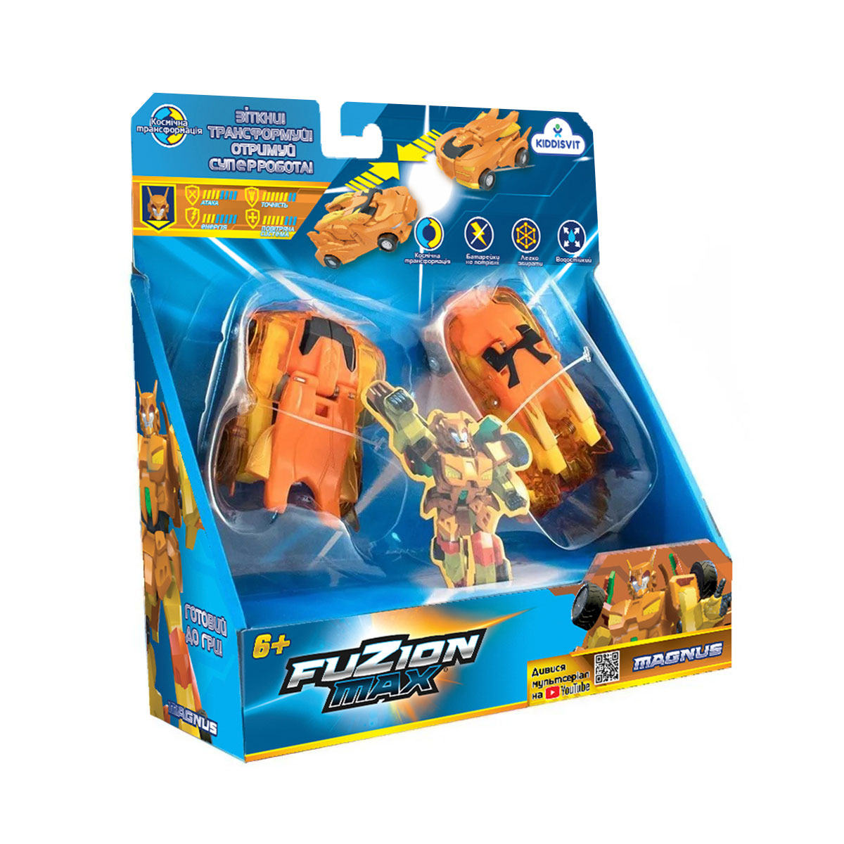 Игровой набор машинок-трансформеров Fuzion Max - Магнус, 54002 4