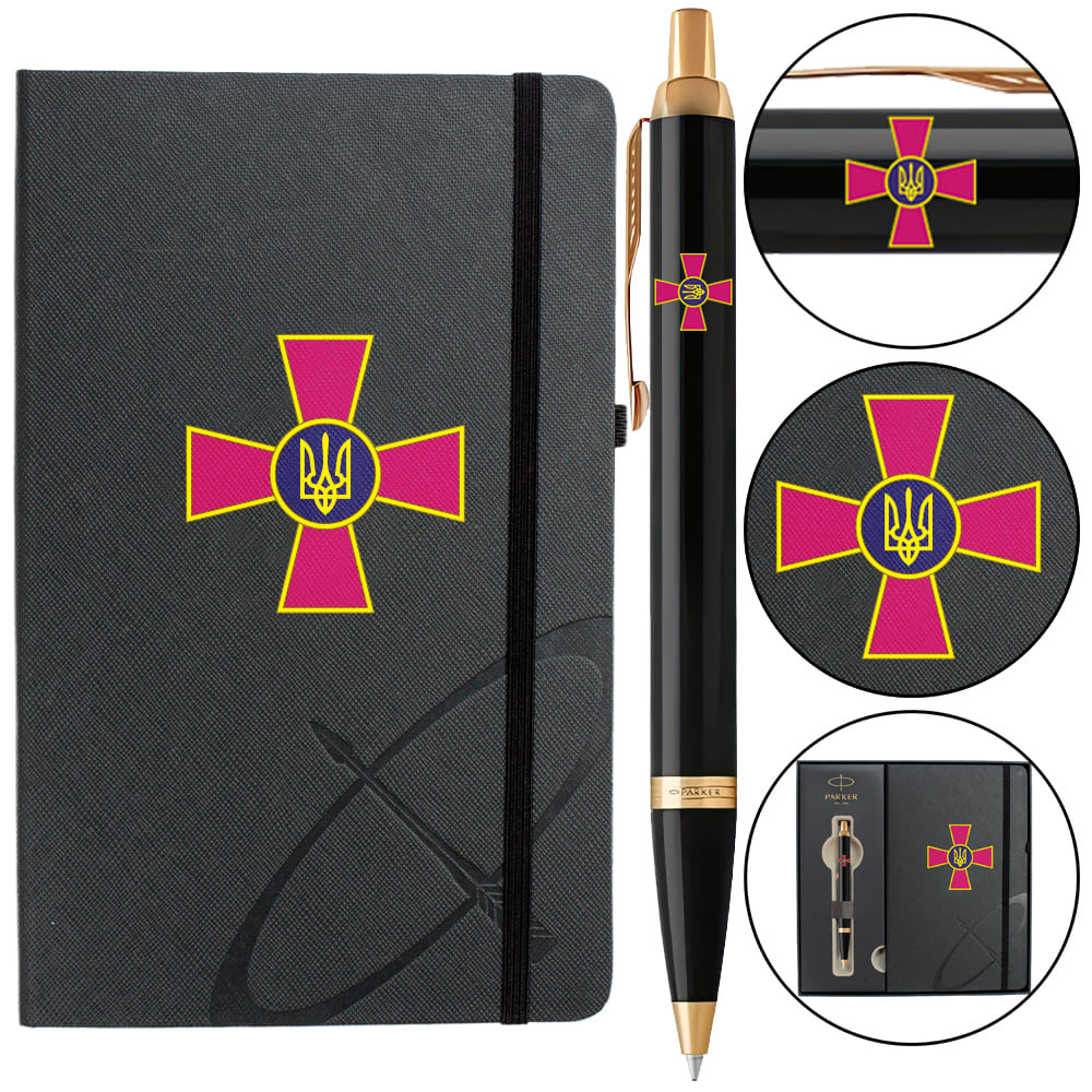 Ручка Parker IM Army Black позол. кул. Ембл. ЗСУ + блокнот Parker + подар.упак., 22032b24_W0010u