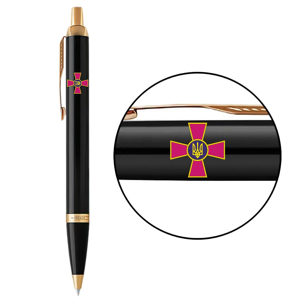 Ручка Parker IM Army Black позол. кул. Ембл. ЗСУ + блокнот Parker + подар.упак., 22032b24_W0010u 4