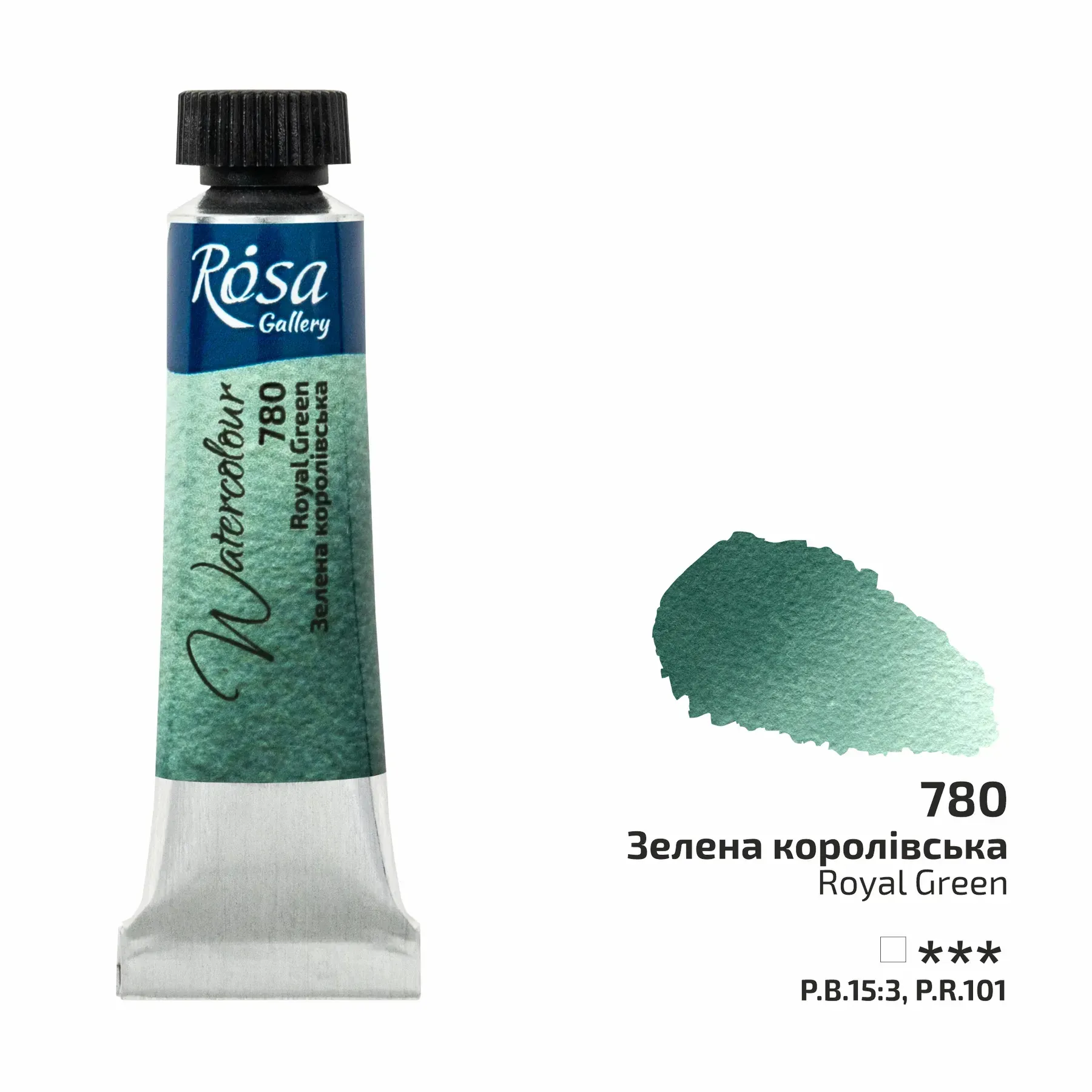 Краска акварельная, Зеленая королевская (780), туба, 10 мл, ROSA Gallery