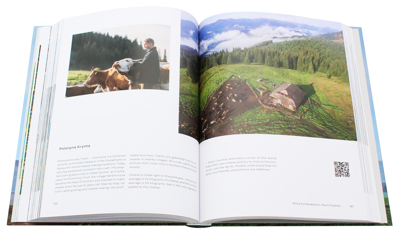 Книга "Логвиненко Б. Ukraїner. Страна изнутри" (у) (6862) 5