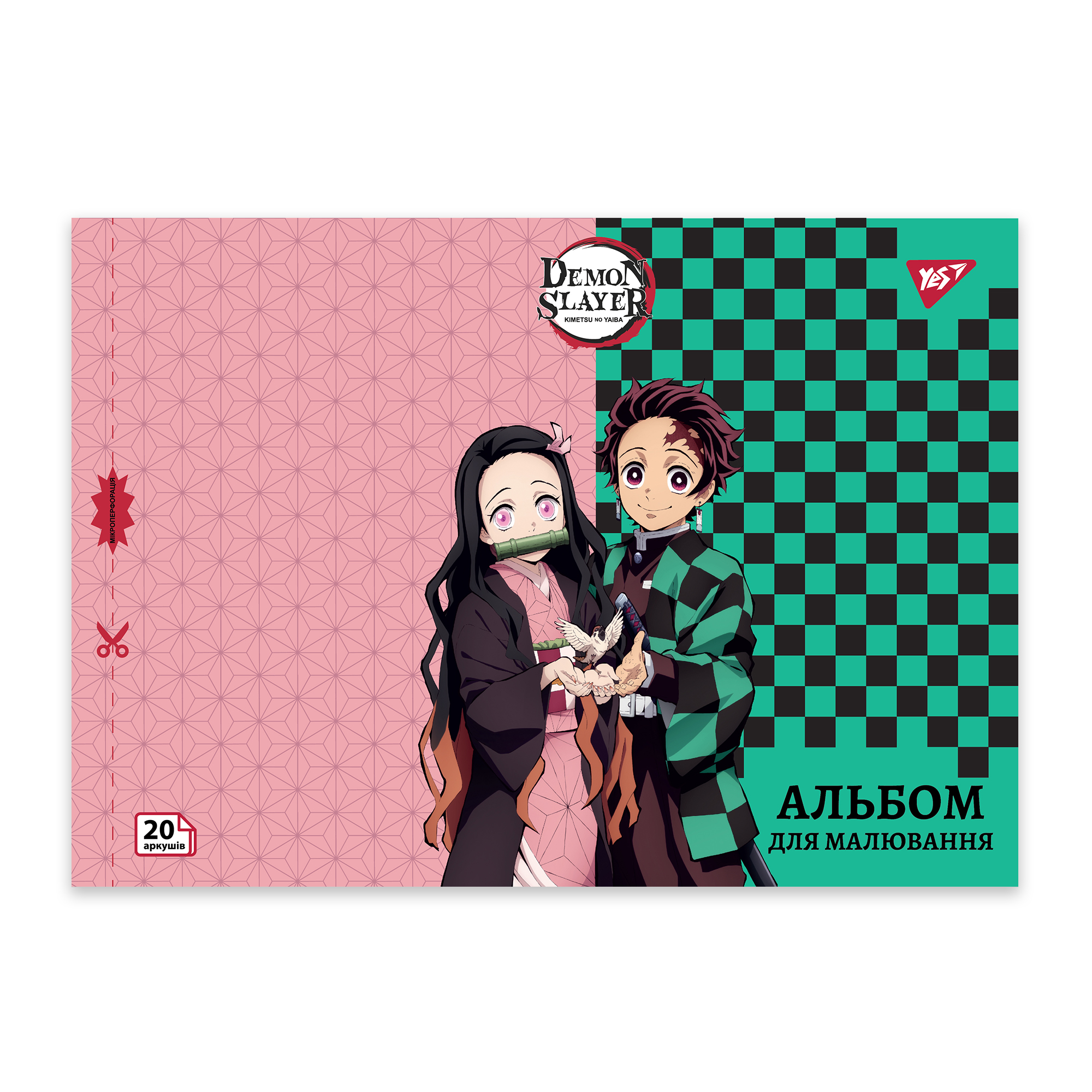 Альбом для малювання "Demon Slayer" А4 20 арк/100 скоба, з перфорацією, (9445) 130586 YES 3