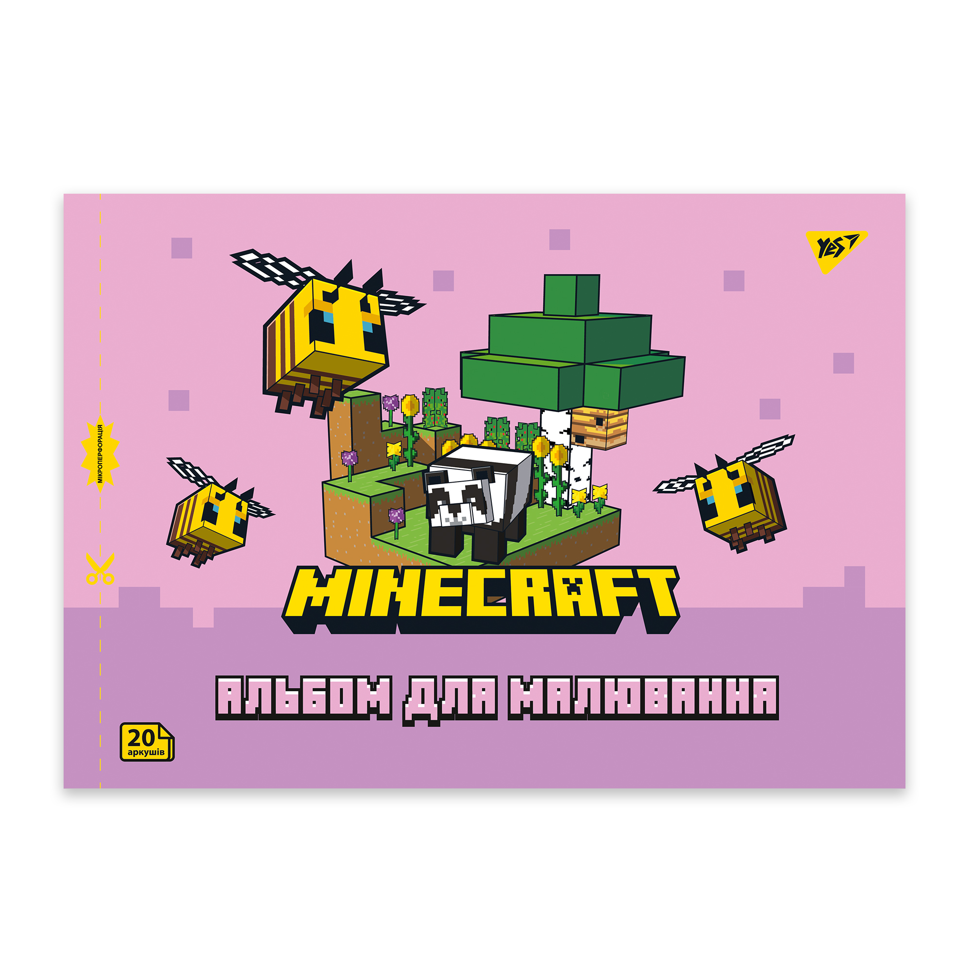 Альбом для малювання "Minecraft girls" А4 20 арк/100 скоба, з перфорацією, (9414) 130599 YES