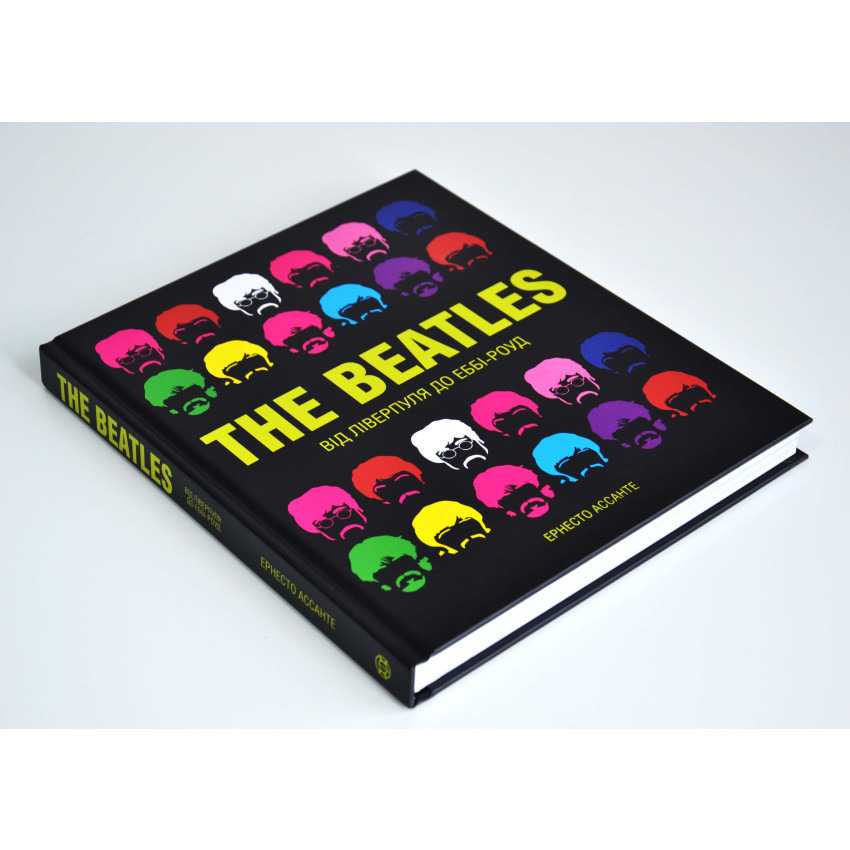Книга "Ассанте Е. The Beatles" (у) (3690) 1