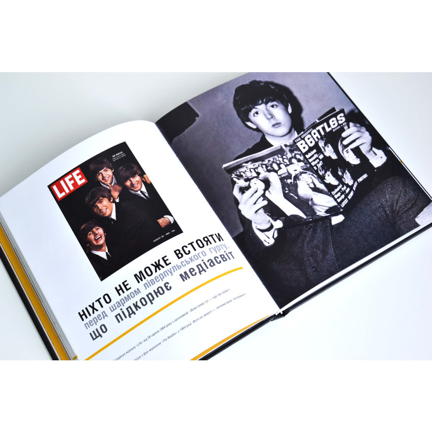 Книга "Ассанте Е. The Beatles" (у) (3690) 2