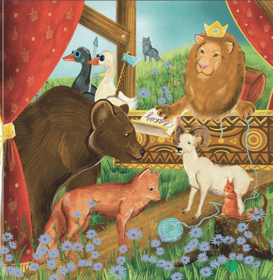 Книга "Савка І. Киця Миця, мандрівниця" (у) (0670) 5