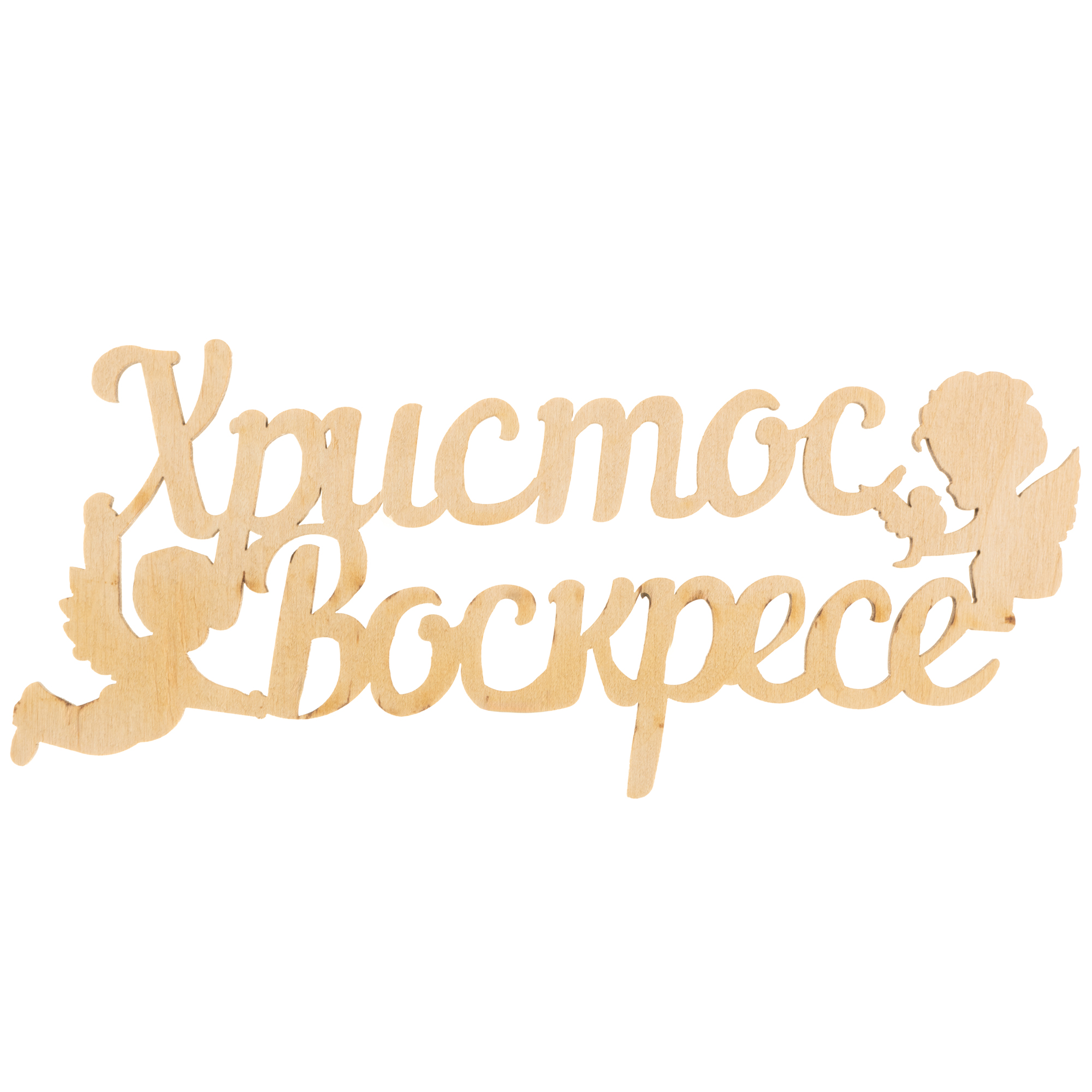 Заготівка дерев`яна Великдень 4 мм/70*160 мм, П 043
